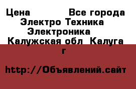 Bamboo Stylus (Bluetooth) › Цена ­ 3 000 - Все города Электро-Техника » Электроника   . Калужская обл.,Калуга г.